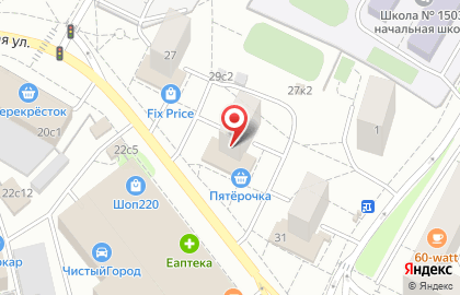 Пятерочка на Алексеевской (ул Маломосковская) на карте