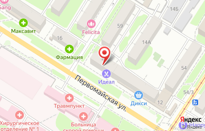 Парикмахерская Идеал на Первомайской улице на карте