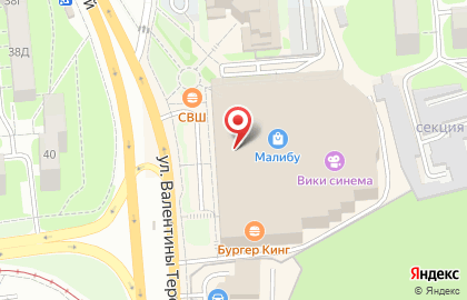 Магазин Black Art на карте