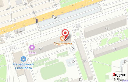 Магазин японской кухни Ешь суши на карте