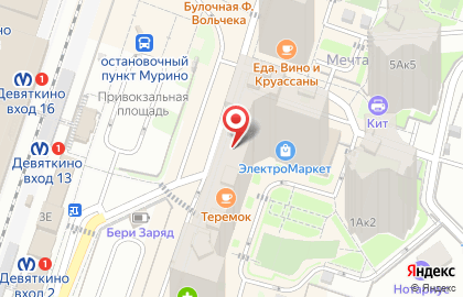 Аптека Ежевика на Привокзальной площади на карте