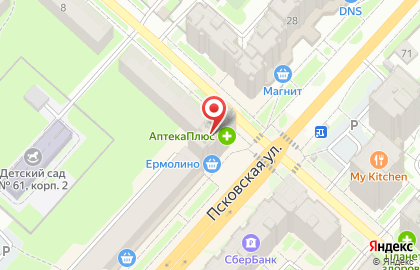 Ремонтно-отделочная компания НовДизайн на карте