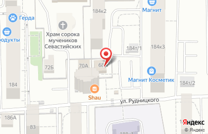 Детский развивающий центр Страна детей в Кирове на карте