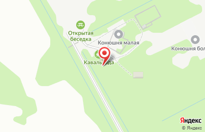 Конный клуб Кавалькада на карте