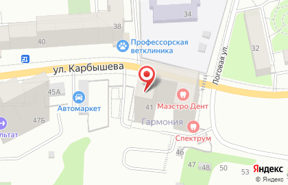 Специализированный магазин Глазовская птица в Орджоникидзевском районе на карте