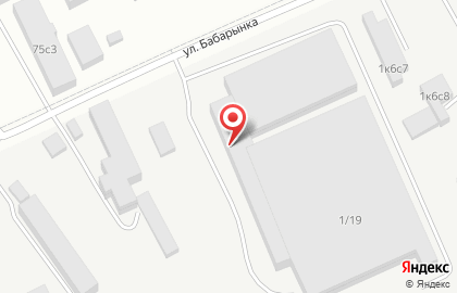 Компания по производству и установке септиков и погребов PRO септик на карте