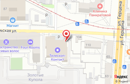 Центр декора Крафика на карте