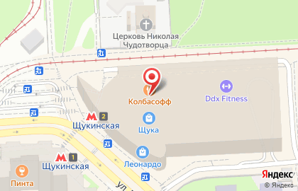 Кофейня way кофейный бар на Щукинской улице на карте