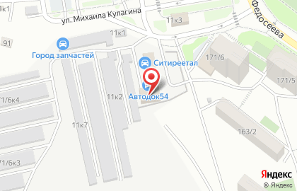 Автоцентр по ремонту автомобилей и продаже запчастей Автодок в Октябрьском районе на карте