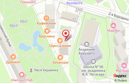 Ресторан Хачапури в Москве на карте