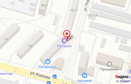 Сервисный центр Механик в Советском районе на карте