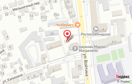 Армянская Апостольская Церковь им. Святой Марии Магдалены в Ставрополе на карте
