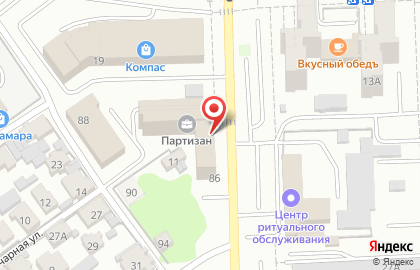 Центр внедрения цифровых технологий Деловые информационные системы на Партизанской улице на карте