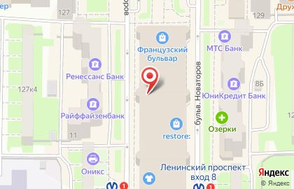 Детская парикмахерская Воображуля на Ленинском проспекте на карте
