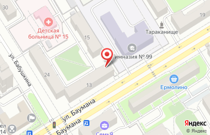 Детская фотостудия Solo на карте