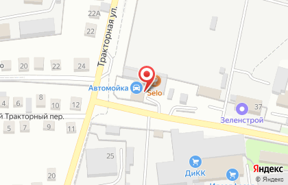 Автомойка в Белгороде на карте