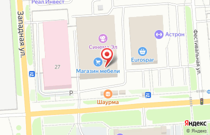 Мебельный салон Ульяна на улице Йывана Кырли на карте