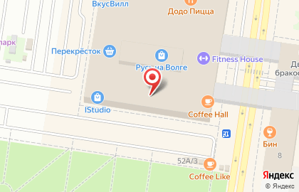 Магазин аксессуаров и зонтов, ИП Москалев Б.В. на карте