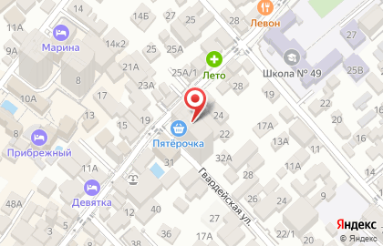 Столовая Атлант в Адлерском районе на карте