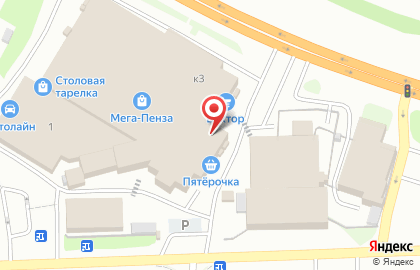 Центр кровли Покрофф в Железнодорожном районе на карте
