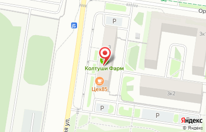 Винный супермаркет Ароматный мир на Голландской улице на карте