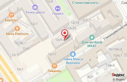 Giardino di Fiori на карте
