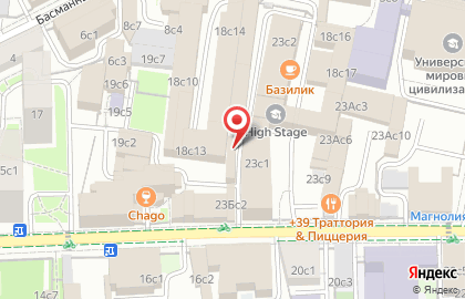 Кальянная Шишка lounge на метро Красные ворота на карте
