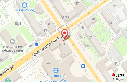 Праздничное агентство Смайл на улице Ленина на карте