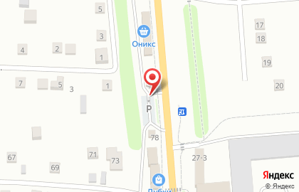 Компания Каменная Лилия на карте