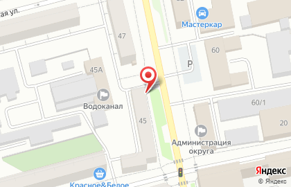 Магазин товаров для дома Мелочи жизни на Красноармейской улице на карте