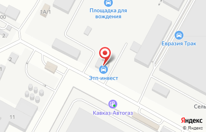 Торговая компания Анкас в Ставрополе на карте