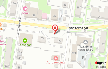 Глория на Советской улице на карте