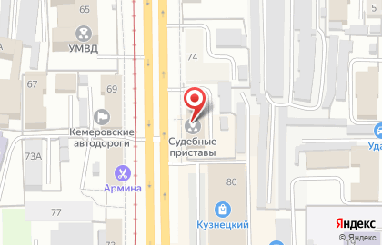 УФСПП России по Кемеровской области, г. Кемерово Межрайонный отдел судебных приставов по Рудничному и Кировскому районам на карте