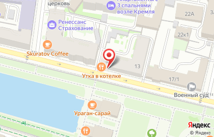 Бар-ресторан  Утка в котелке на карте
