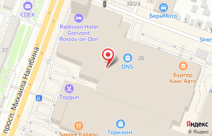 Сервисный центр Don-time на проспекте Михаила Нагибина на карте