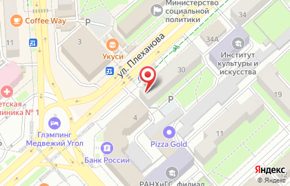 Магазин детской одежды Носкофф детям в Правобережном районе на карте