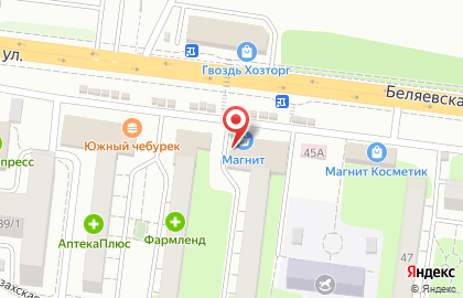 Парикмахерская Анаит на Беляевской улице на карте