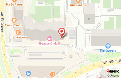Торговая фирма Макиз-Урал в Курчатовском районе на карте