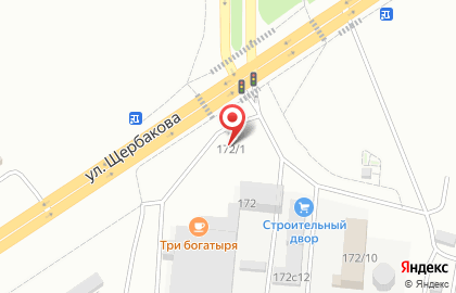 Оптово-розничный магазин мясной и молочной продукции Мясо №1 на улице Щербакова на карте