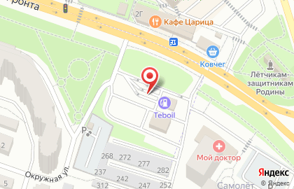 Shell в Брянске на карте
