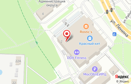 Салон мебели Арткупе на улице Ленина на карте