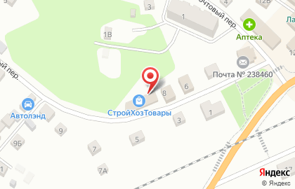 Строительный магазин в Калининграде на карте