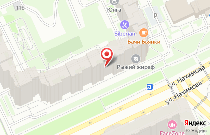Страховой центр А Полис на улице Нахимова на карте