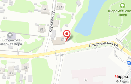 Автомойка Чистюля в Сережином переулке на карте