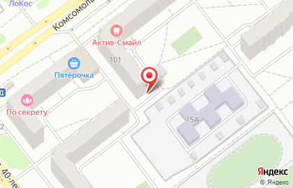 Алекс на Комсомольском проспекте на карте