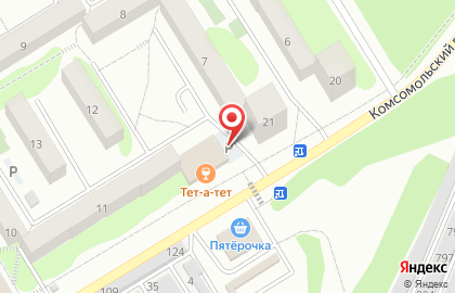 Магазин автозапчастей Автовикинги на карте