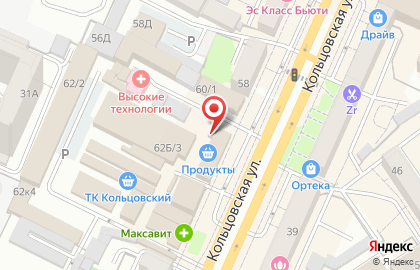 Банкомат Уральский банк реконструкции и развития в Воронеже на карте