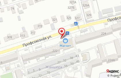 Магазин косметики и бытовой химии Магнит Косметик на Профсоюзной улице на карте