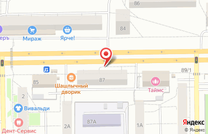 Дипломат на проспекте Ленина на карте