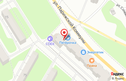 Страховая компания СберСтрахование на улице Парижской Коммуны на карте